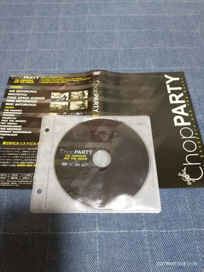 ChopPARTY DVD harley chopper ハーレー
