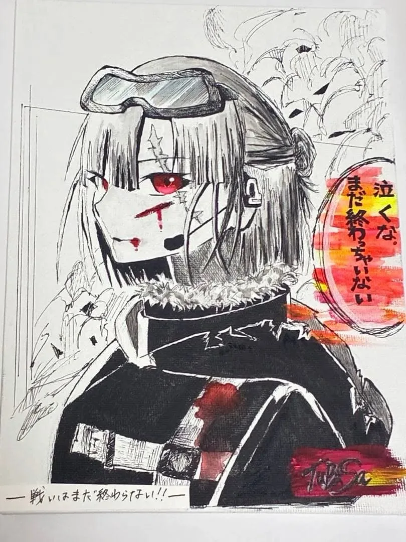 アナログイラスト オリジナルキャラクター