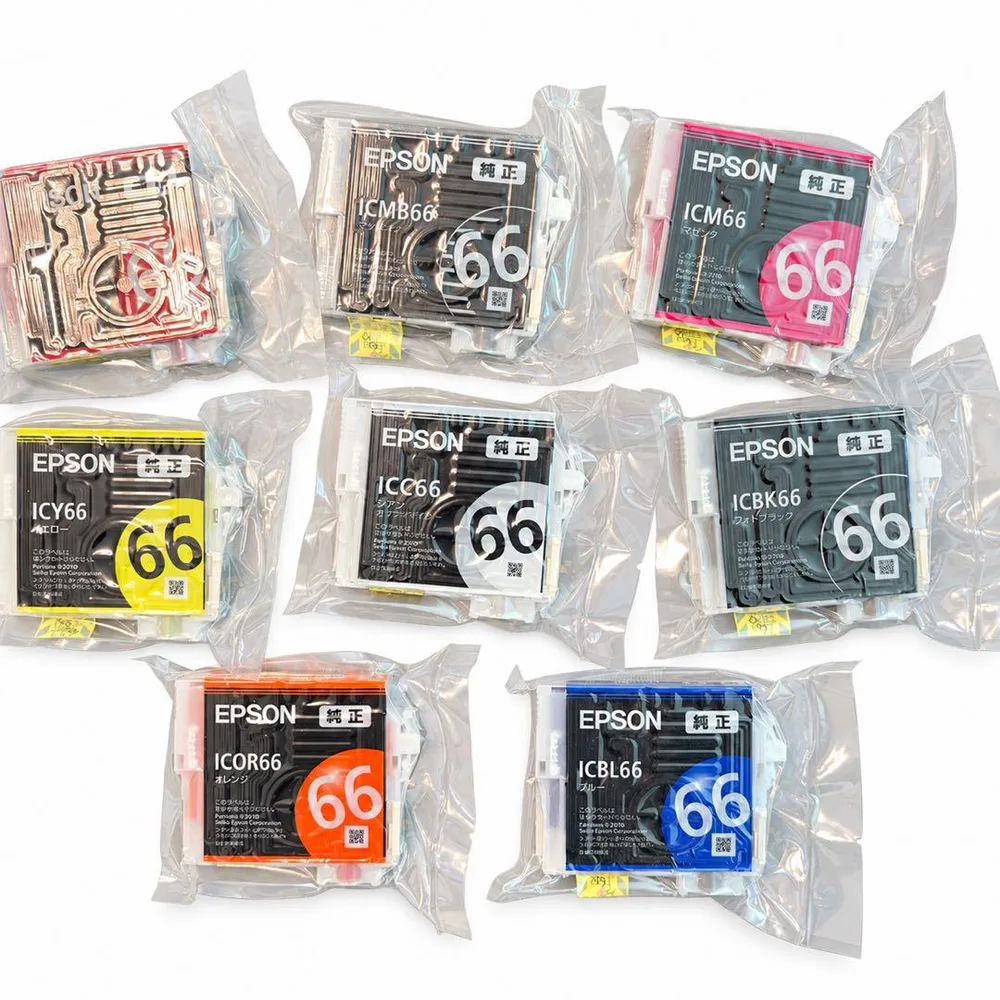 EPSON純正インク 66シリーズ 8色まとめ売り 未使用・期限切れ PX-7V