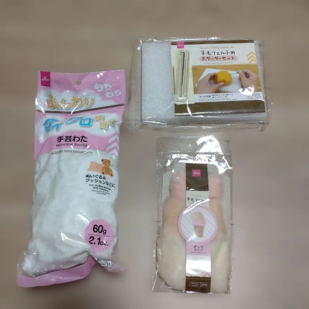 DAISO 羊毛フェルト スターターセット 手芸わた ピンクアソート