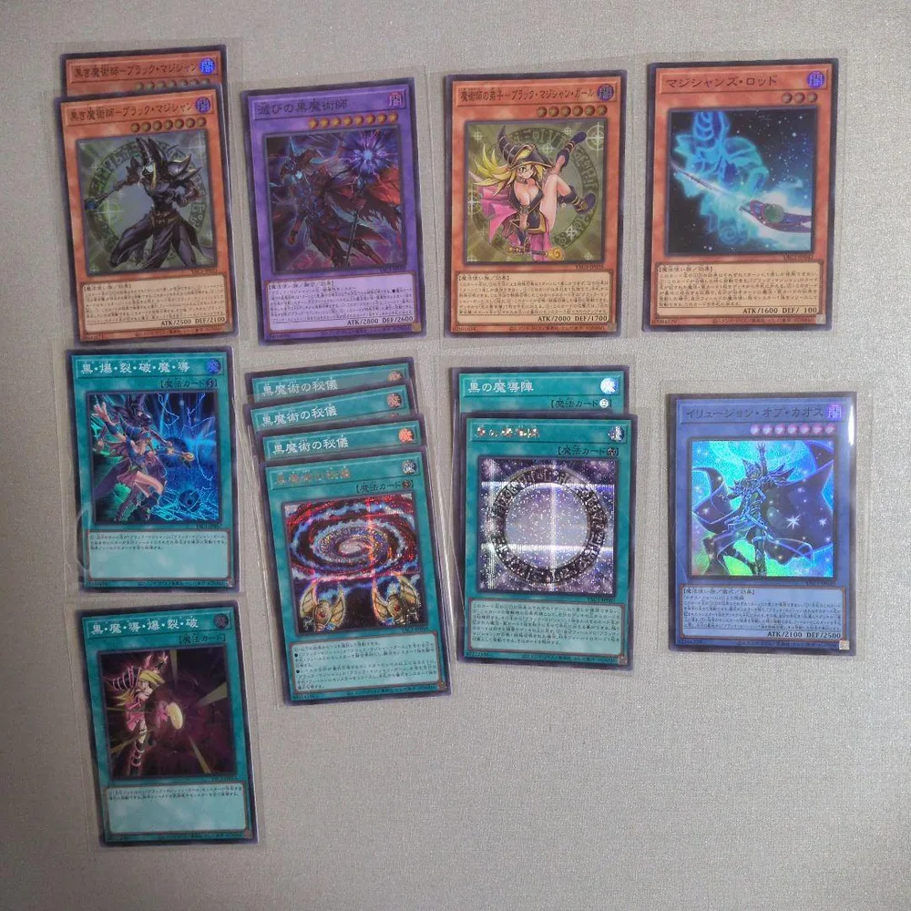 遊戯王 ブラック・マジシャン デッキパーツセット