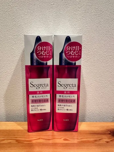 セグレタ 薬用育毛エッセンス 2本セット