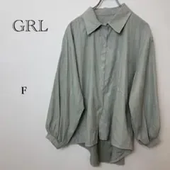 グレイル GRL シアーシャツ ブラウス F ボリューム袖 ゆったり