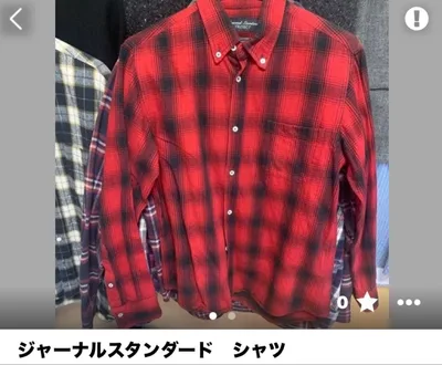 JOURNAL STANDARD ネルシャツ レッド チェック
