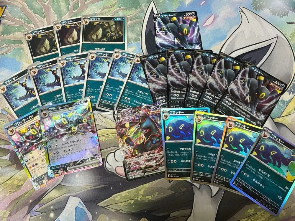 ポケモンカードゲーム ブラッキー いろいろ まとめ売り 22枚