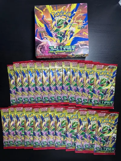 ポケモンカードゲーム ストームエメラルド 新品未開封25パック