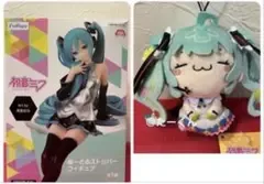 初音ミク ぬーどるストッパーフィギュア 黒星紅白 もちぴこマスコット
