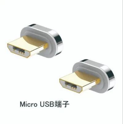 E-BOX マグネット充電ケーブル Micro USB端子2個