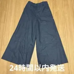 【美品】JOURNAL STANDARD relume ワイドパンツ 38