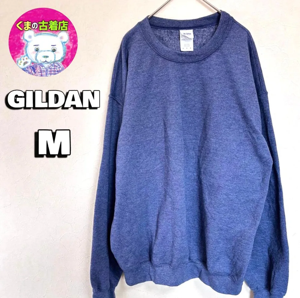 usa古着 GILDAN スウェット M ダークブルー 無地
