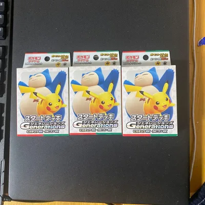 Pokemon Card Start Deck Generations 3 ชิ้น