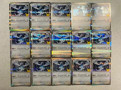 การ์ดโปเกมอน Lugia 30th 15 ชิ้นชุด