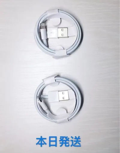 1m2本iPhone充電器ライトニングケーブルApple純正品質本日発送