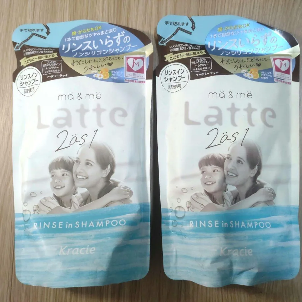 マー&ミー ラッテ リンスインシャンプー 詰替 2個セット