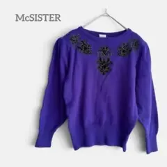 McSISTER 【M】パープル 長袖ニット 刺繍ワッペン装飾 クルーネック 毛