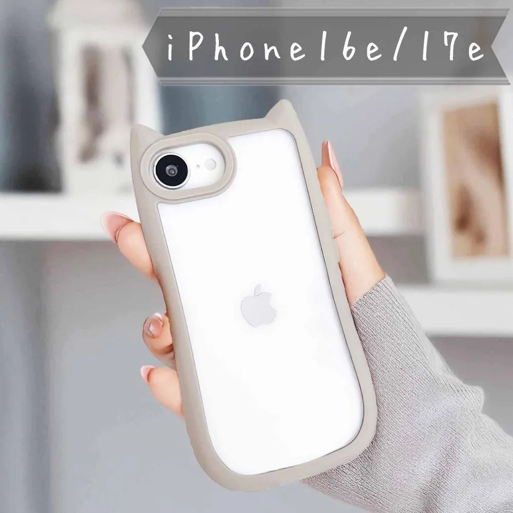 猫耳 iPhone16e/17eケース★グレー【全4色】スマホカバースマホケース
