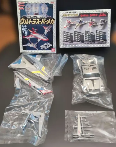 ポインター ウルトラホーク1号 セット HDMウルトラスーパーメカ 内袋未開封品