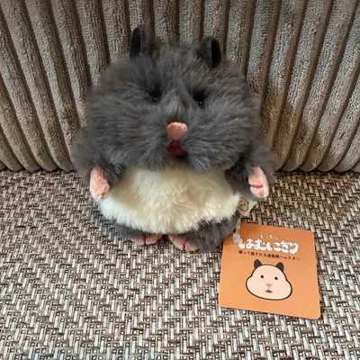 りぶはあと もっちり はむにぎり ぬいぐるみ 新品未使用 くろまめ