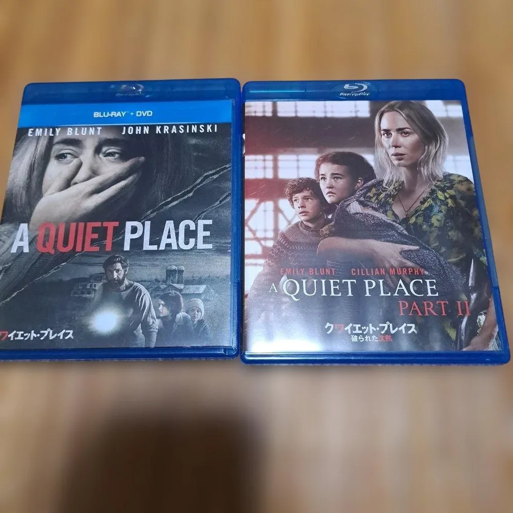 ชุด A Quiet Place 2 ชิ้น