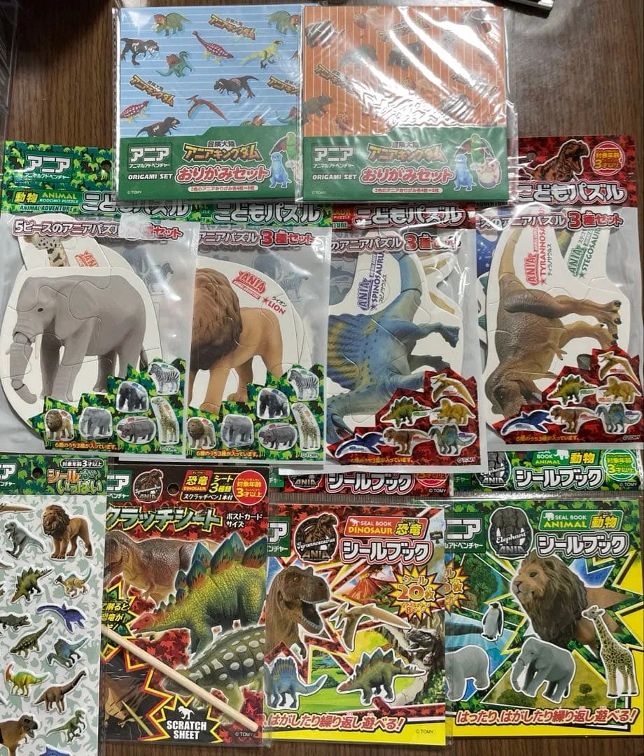 アニア こどもパズル/シールブック/おりがみセット 10点