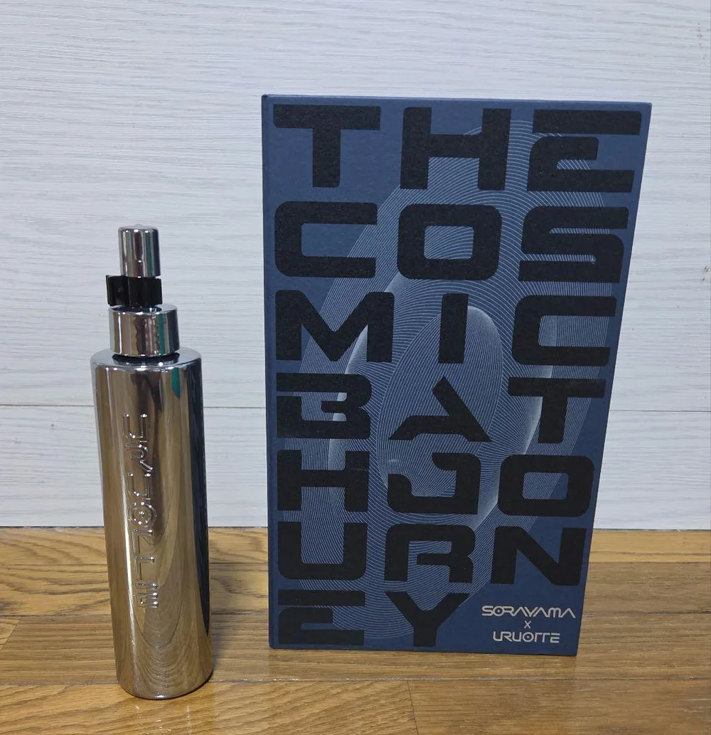 空山基 URUOTTE フレグランス ヘア&ボディソープ