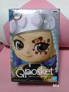 鬼滅の刃 Q posket 宇髄天元 フィギュア