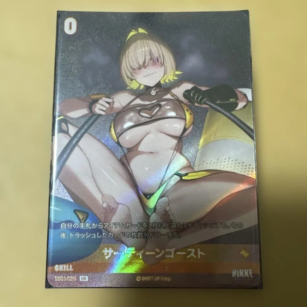 NIVEL ARENA 勝利の女神 NIKKE エレグ UR