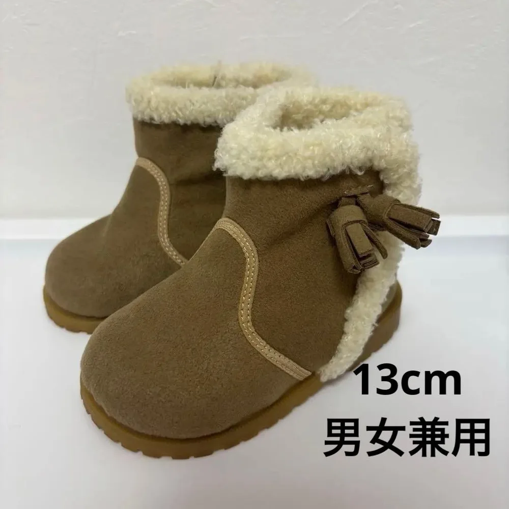 【13cm】 familiar ファミリア ショートブーツ ブラウン