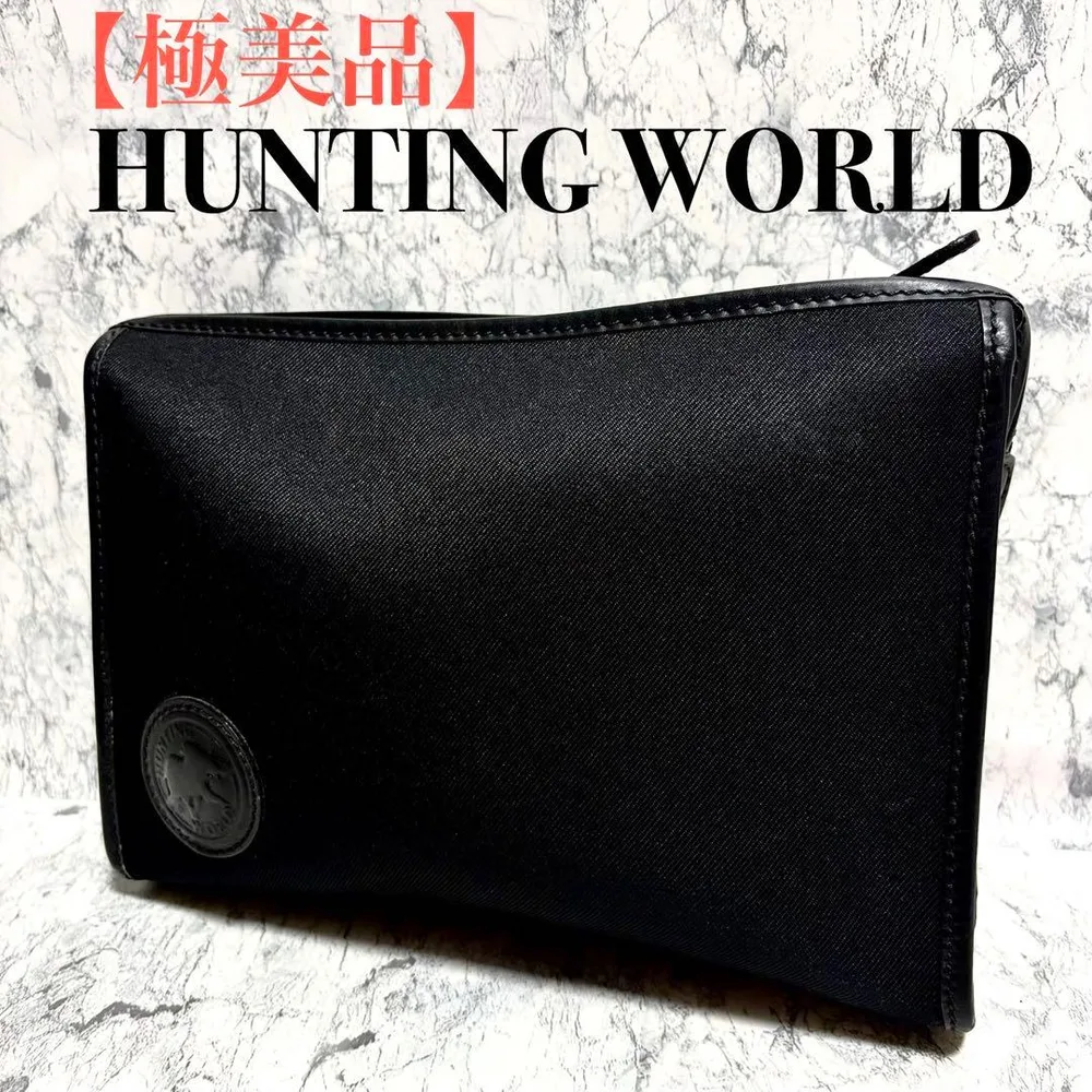 【極美品】ハンティングワールド クラッチバッグ セカンドバッグ キャンバス 黒