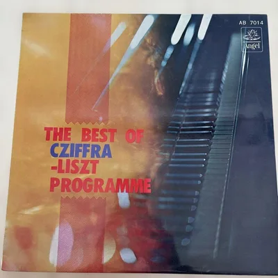 The Best of Cziffra Liszt Programme LP