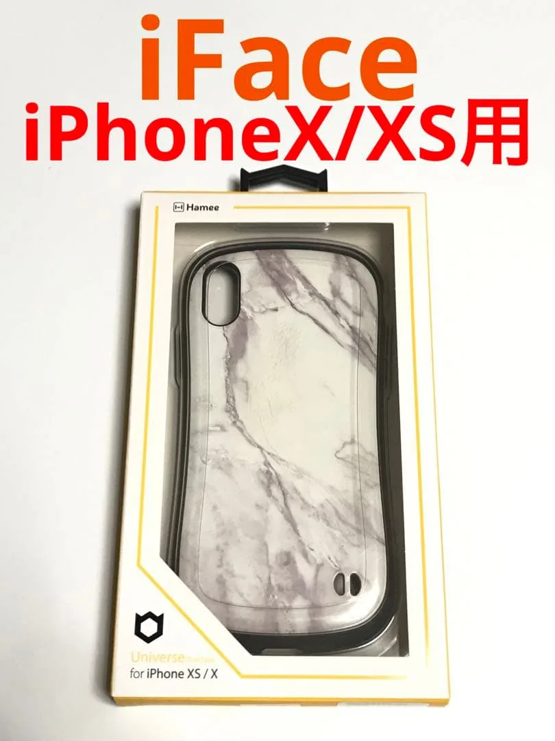 12307 iPhoneX iPhoneXS用 ケース カバー iFace