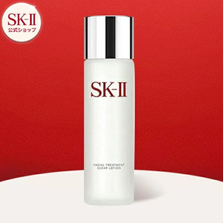 SK-II フェイシャルトリートメントクリアローション 230ml