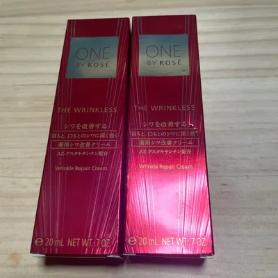 ONE BY KOSE ザ リンクレス 20g 2本セット