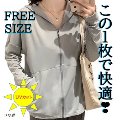 Japg18 大人気❤️ 接触冷感 UVカット パーカー 日焼け防止 グレー