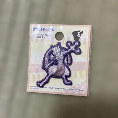 ポケモンワッペン ミュウツー