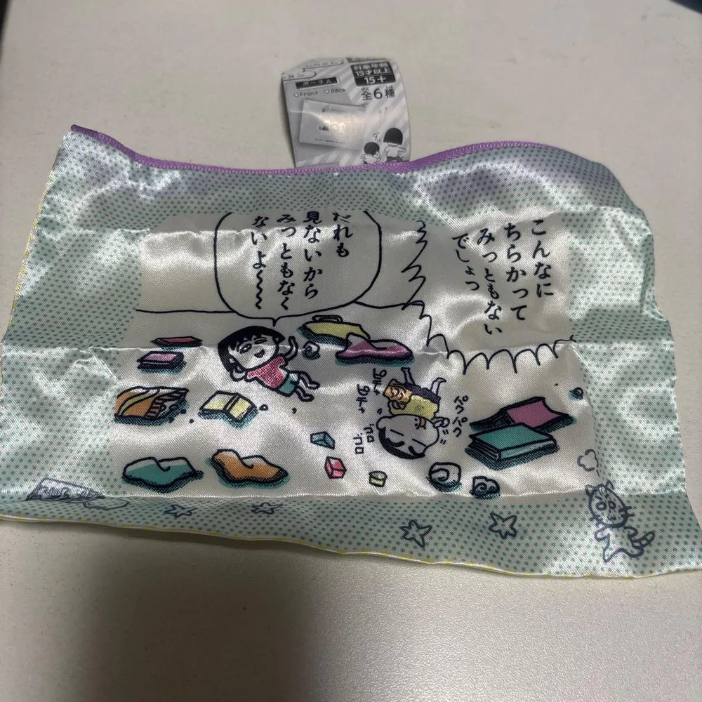 ちびまる子ちゃん クレヨンしんちゃん ポーチ