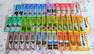 ★アース製薬 旧バスクリン 日本の名湯★ 新品商品 15種類 41包