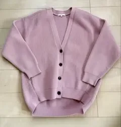 CADUNE ピンク リブニット カーディガン 38
