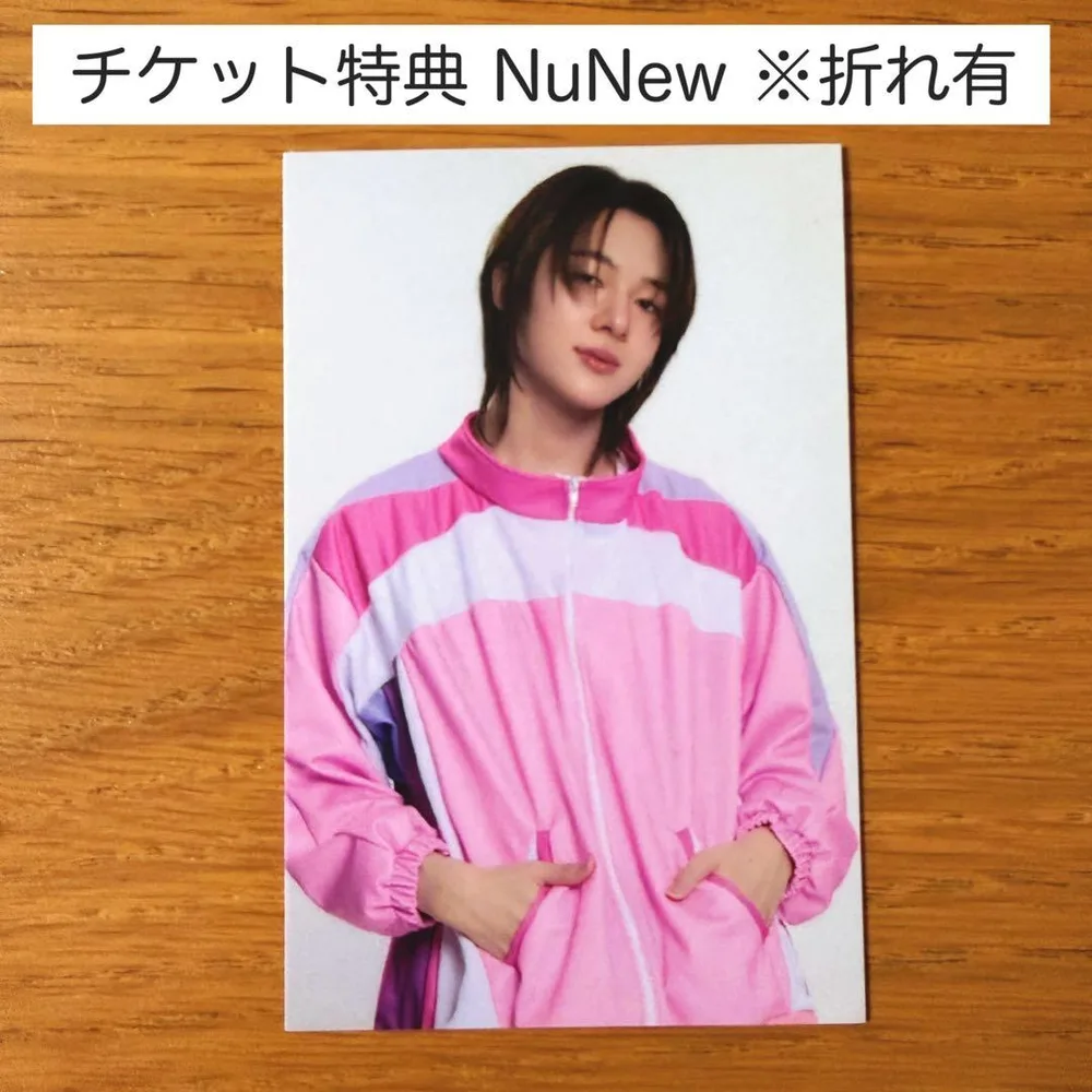 【NuNew】 DMD Sports Day 特典 トレカ【ZeeNuNew】