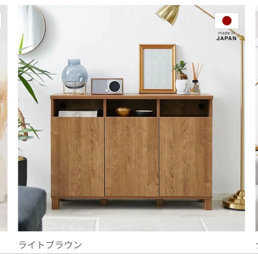 未組み立て 収納棚 キャビネット サイドボード木製 本棚 NC-8011CT