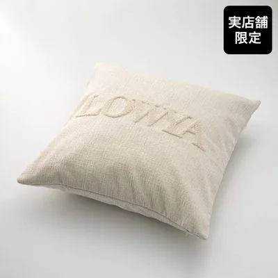 LOWYA オリジナルクッションカバー ホワイト 刺繍入り