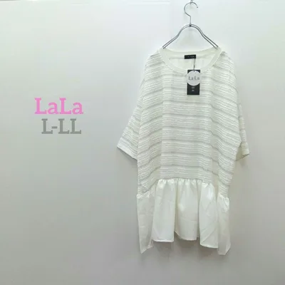 4『ビッグサイズ』大きいサイズ チュニック 白【LL】半袖 ペプラムカットソー