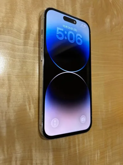 iPhone14Pro