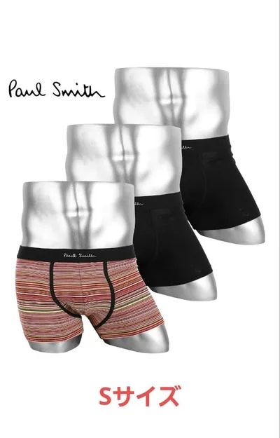 Paul Smith ボクサーパンツ3枚