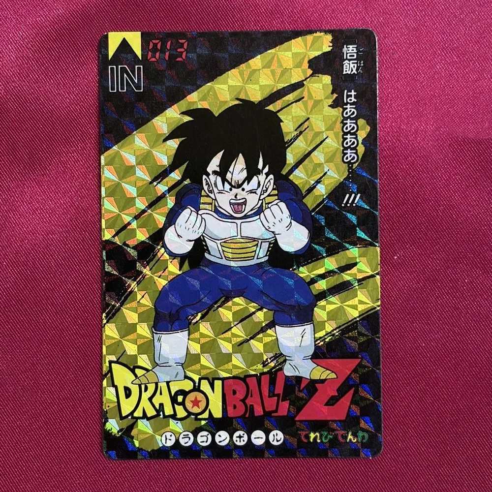 ドラゴンボールZ 悟飯 カード 013