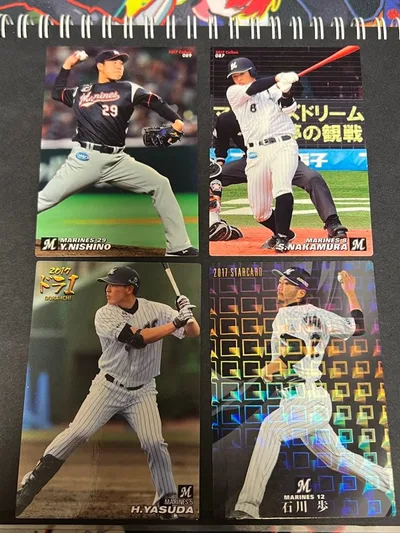 カルビー プロ野球チップスカード 4枚セット 千葉ロッテマリーンズ