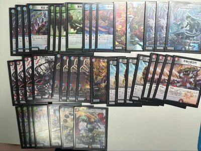 デュエルマスターズ 構築済みデッキ 4c邪王門