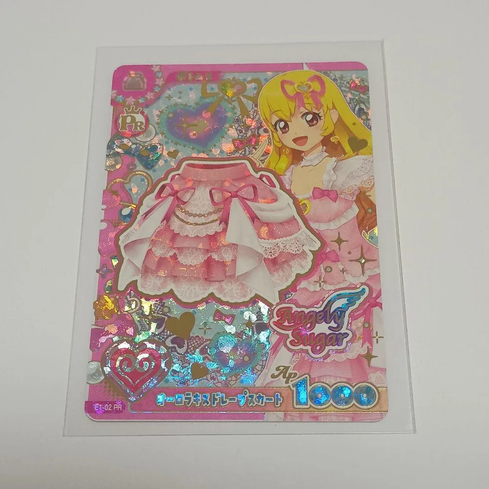 オーロラキスドレープスカート アイカツ アンコール 星宮いちご PR