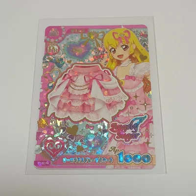 オーロラキスドレープスカート アイカツ アンコール 星宮いちご PR
