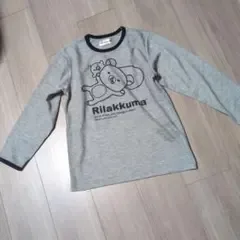 リラックマ 長袖トレーナー グレー